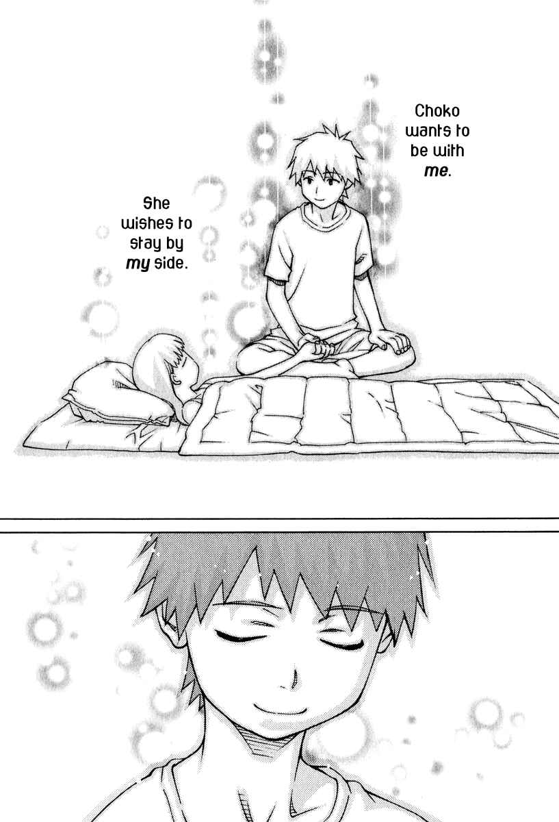 Page 20 Chapter 14 Chokotto Sister