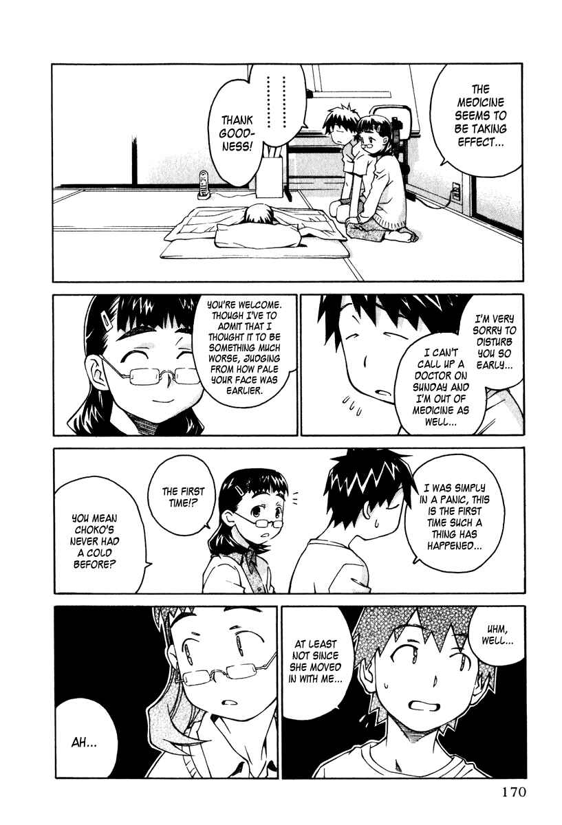 Page 6 Chapter 14 Chokotto Sister