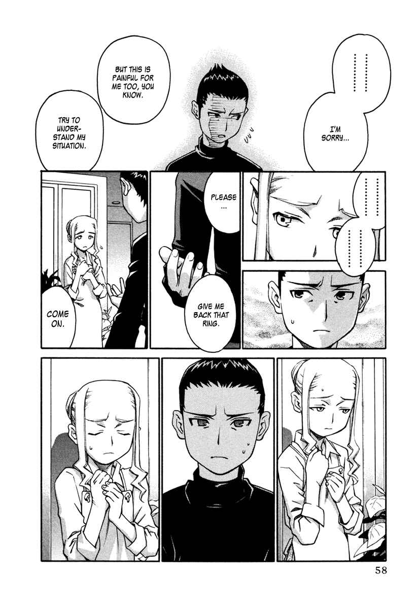 Page 11 Chapter 17 Chokotto Sister