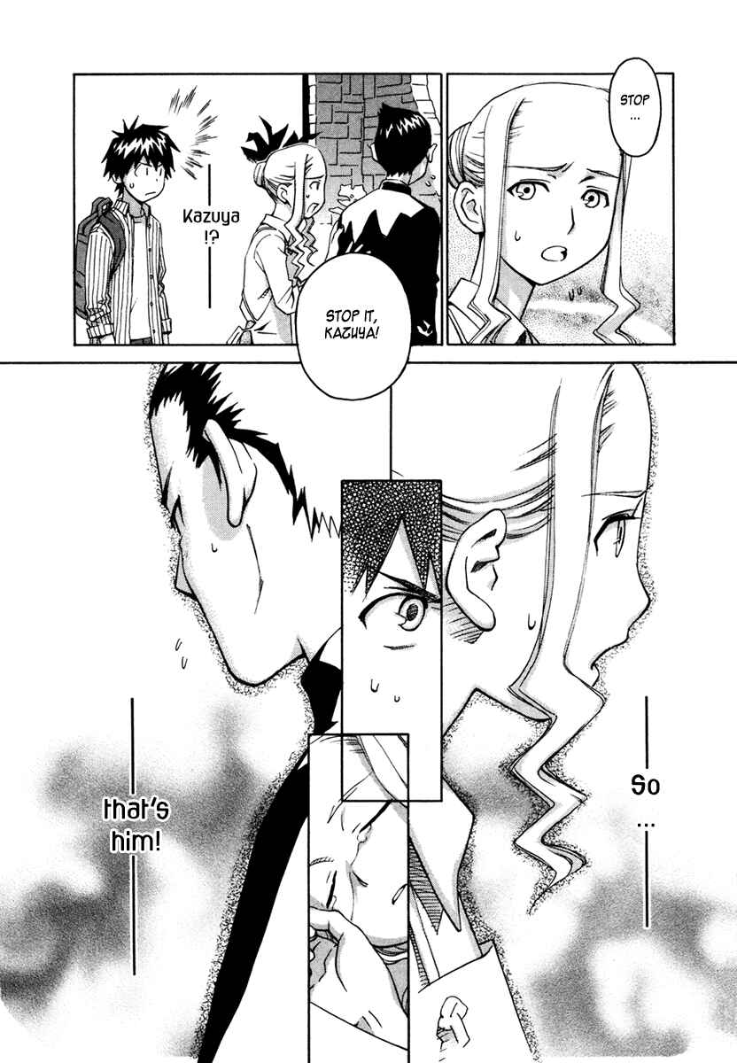 Page 15 Chapter 17 Chokotto Sister