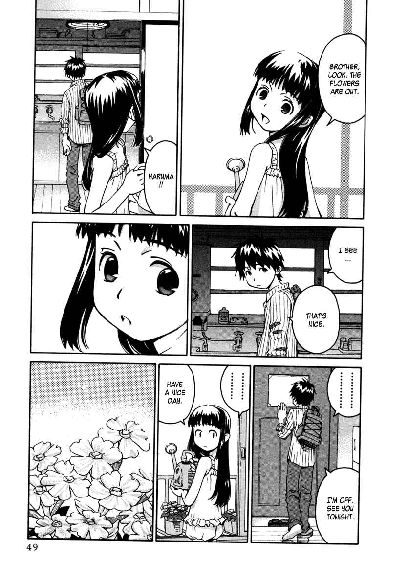 Page 3 Chapter 17 Chokotto Sister