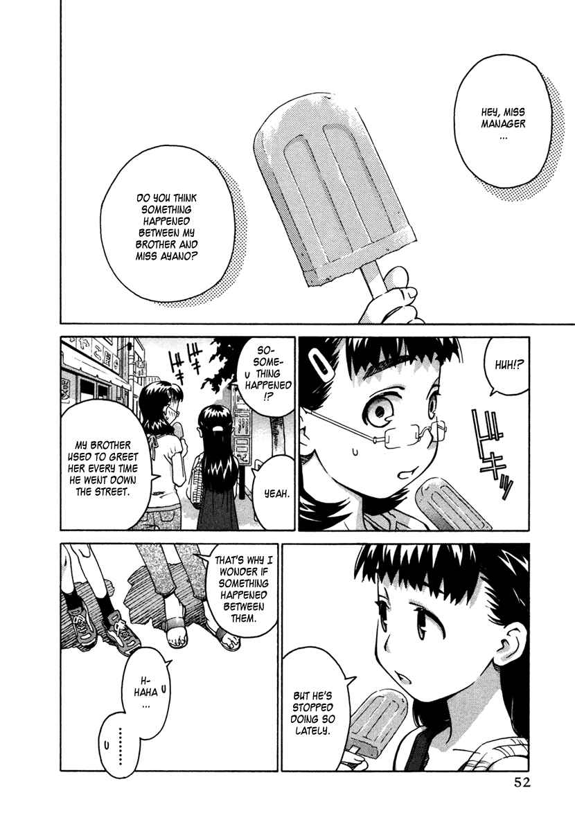 Page 6 Chapter 17 Chokotto Sister