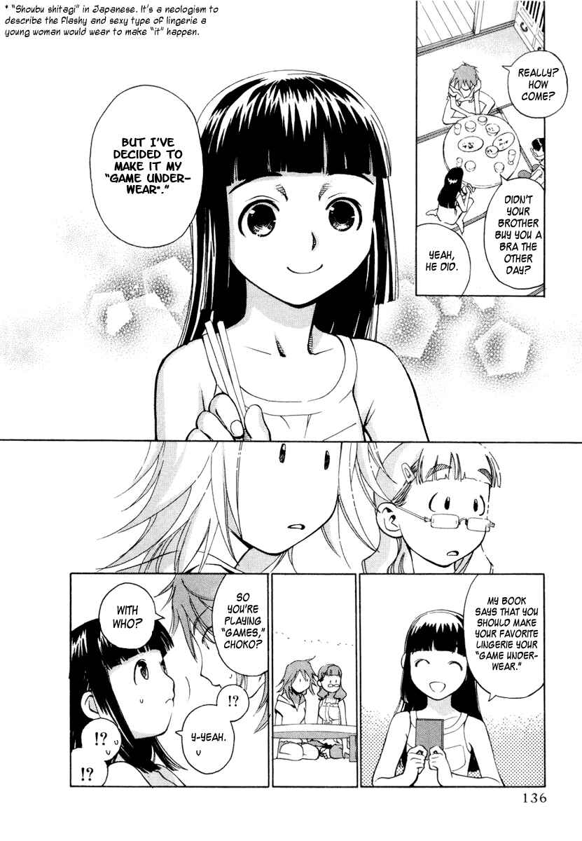 Page 16 Chapter 4 Chokotto Sister