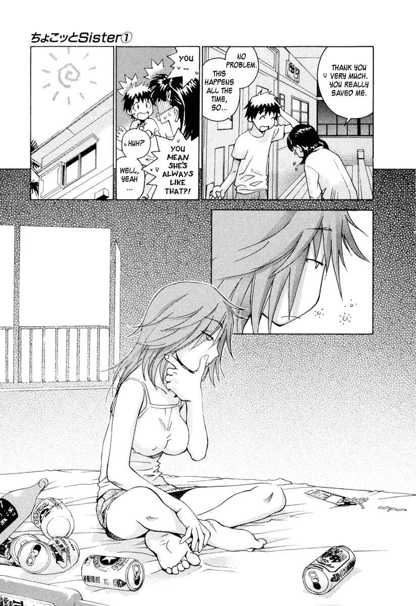Page 7 Chapter 4 Chokotto Sister