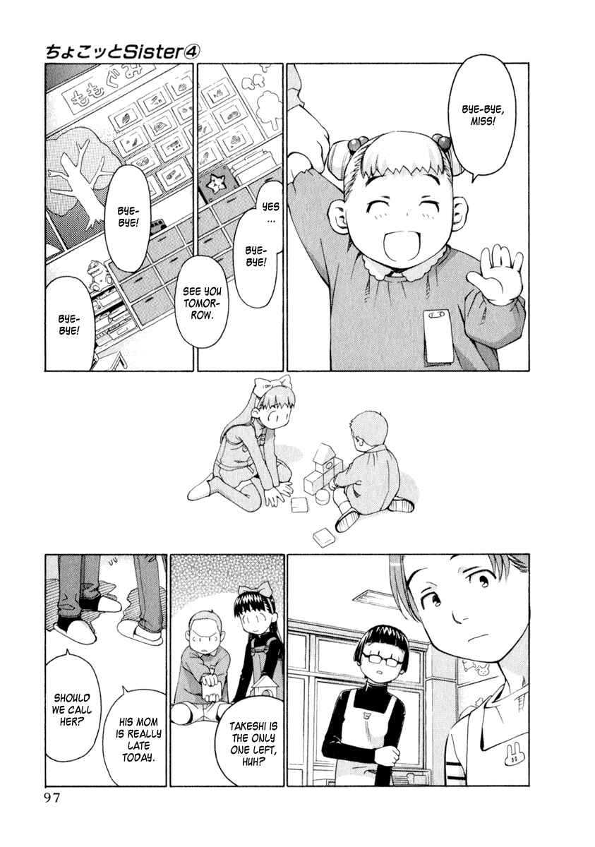 Page 14 Chapter 28 Chokotto Sister