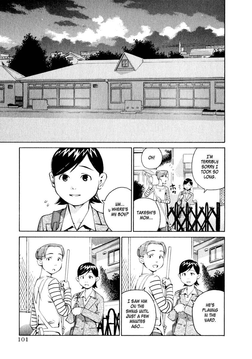 Page 18 Chapter 28 Chokotto Sister
