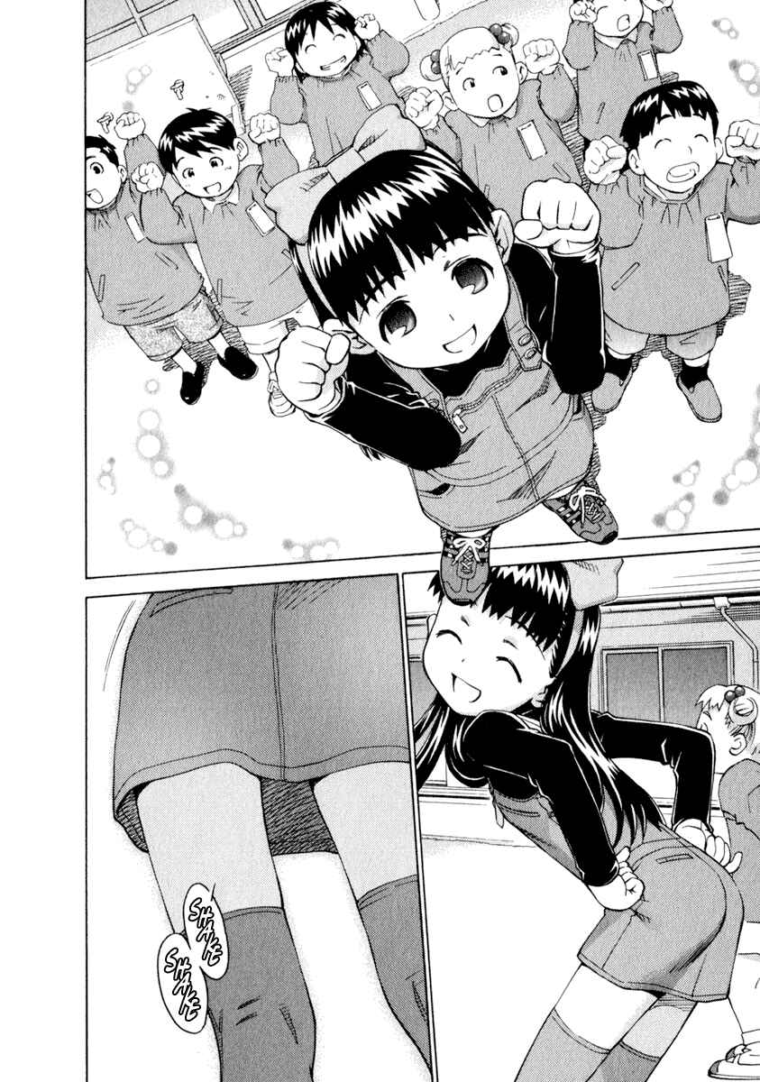 Page 9 Chapter 28 Chokotto Sister