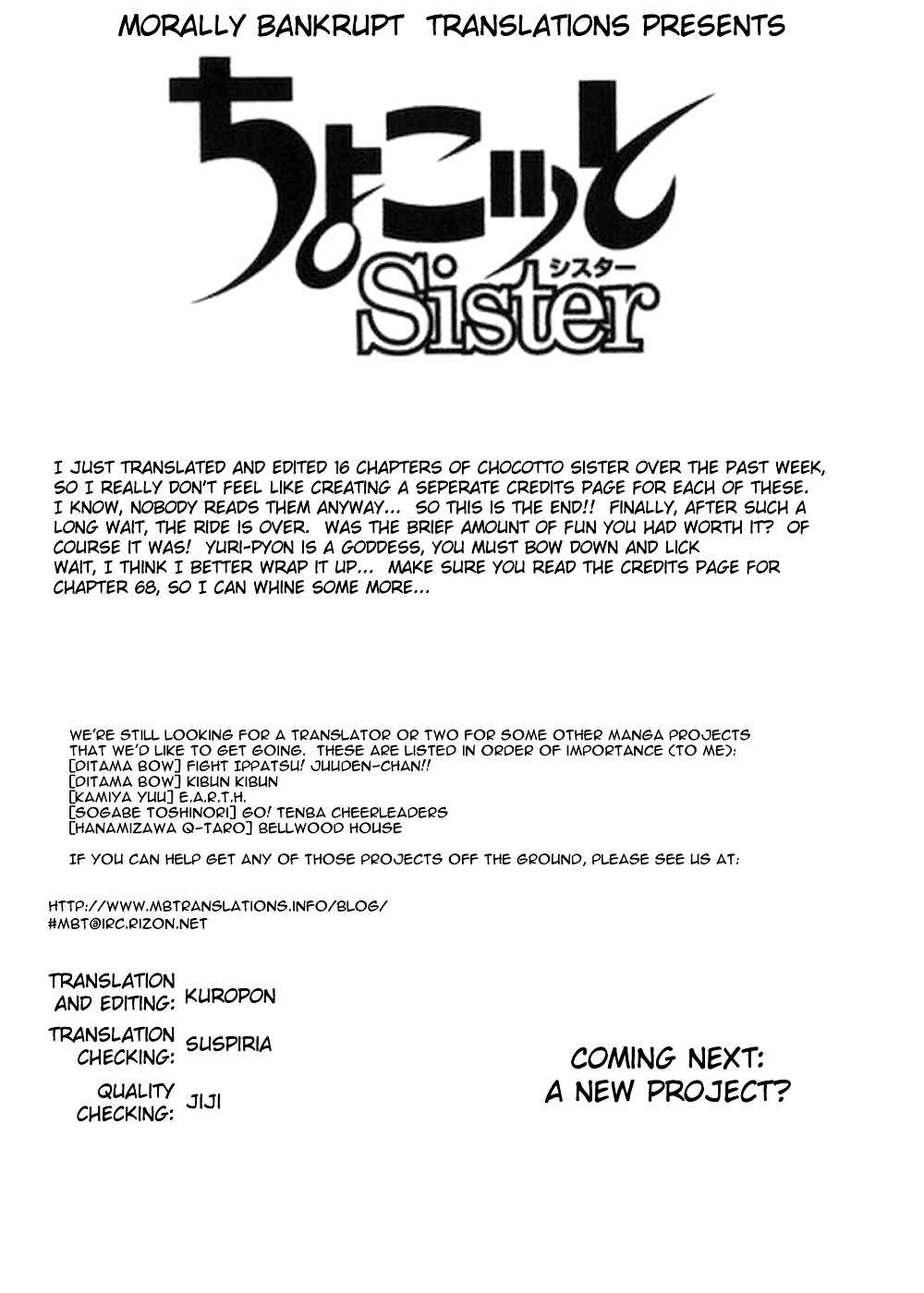 Page 1 Chapter 70 Chokotto Sister
