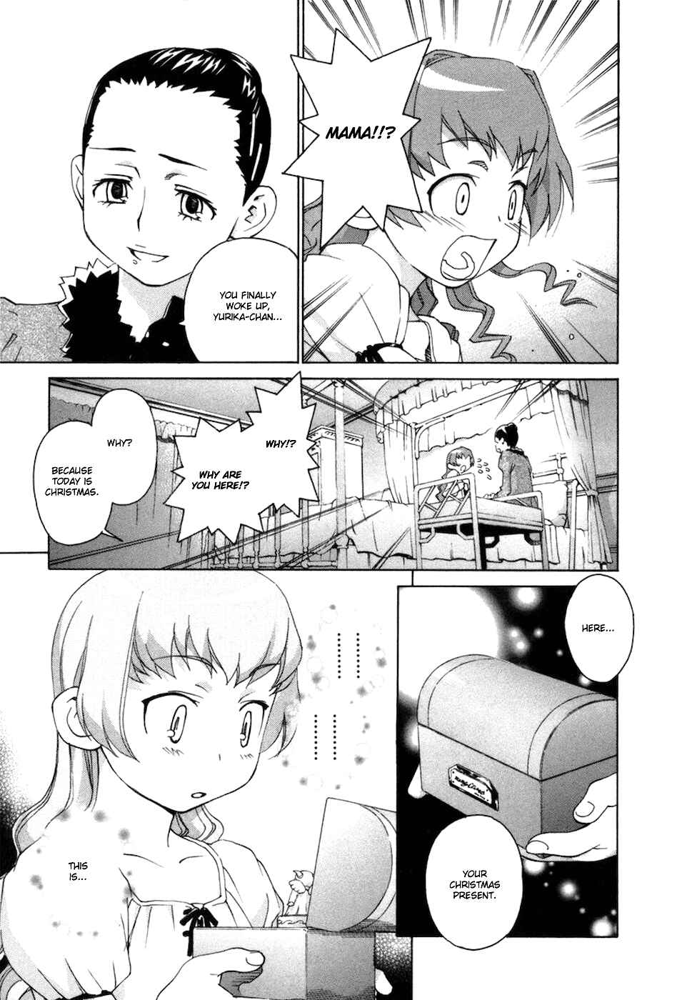 Page 14 Chapter 70 Chokotto Sister