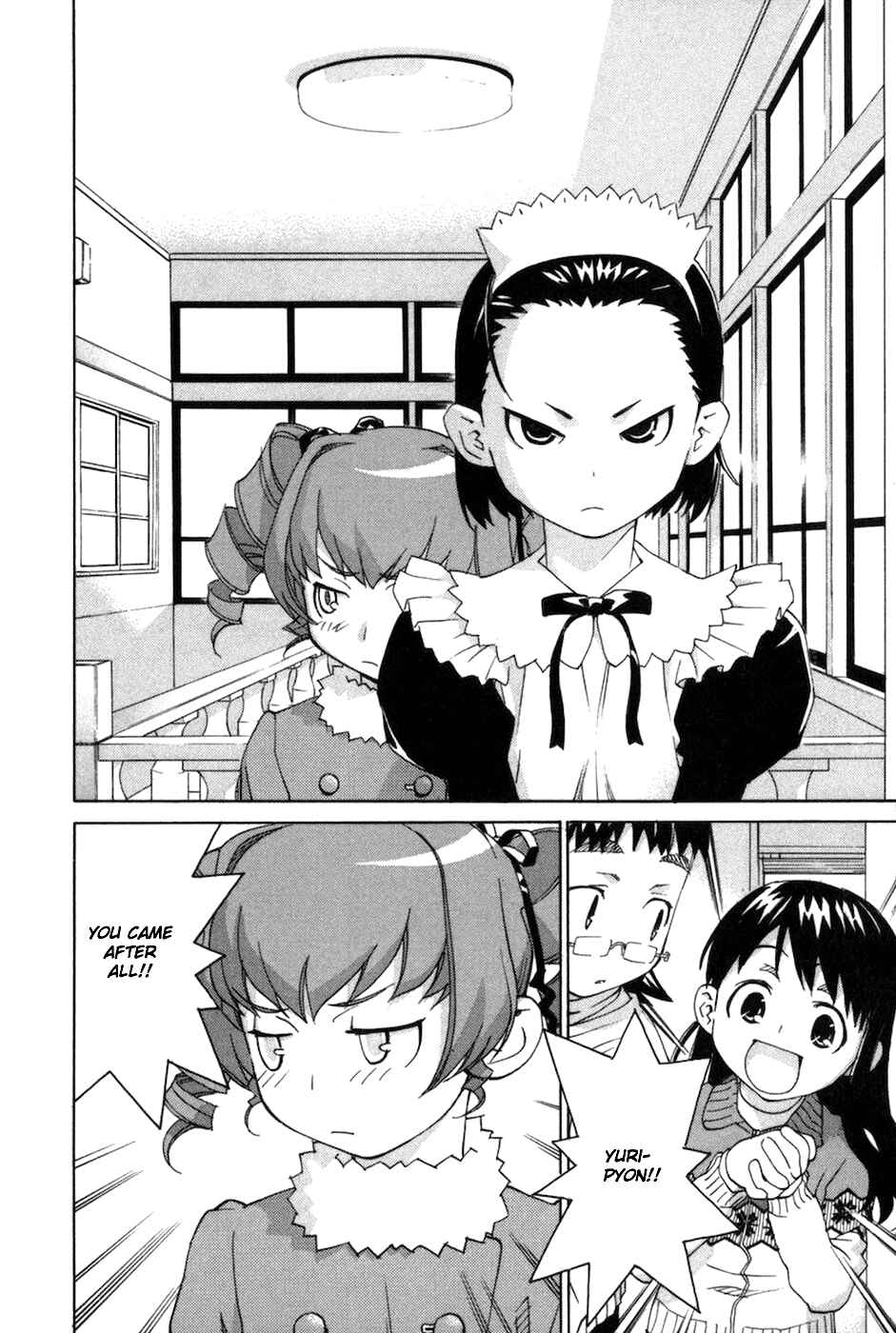 Page 19 Chapter 70 Chokotto Sister