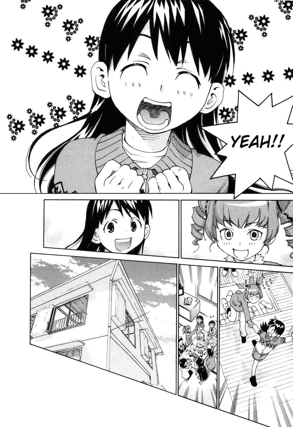 Page 21 Chapter 70 Chokotto Sister