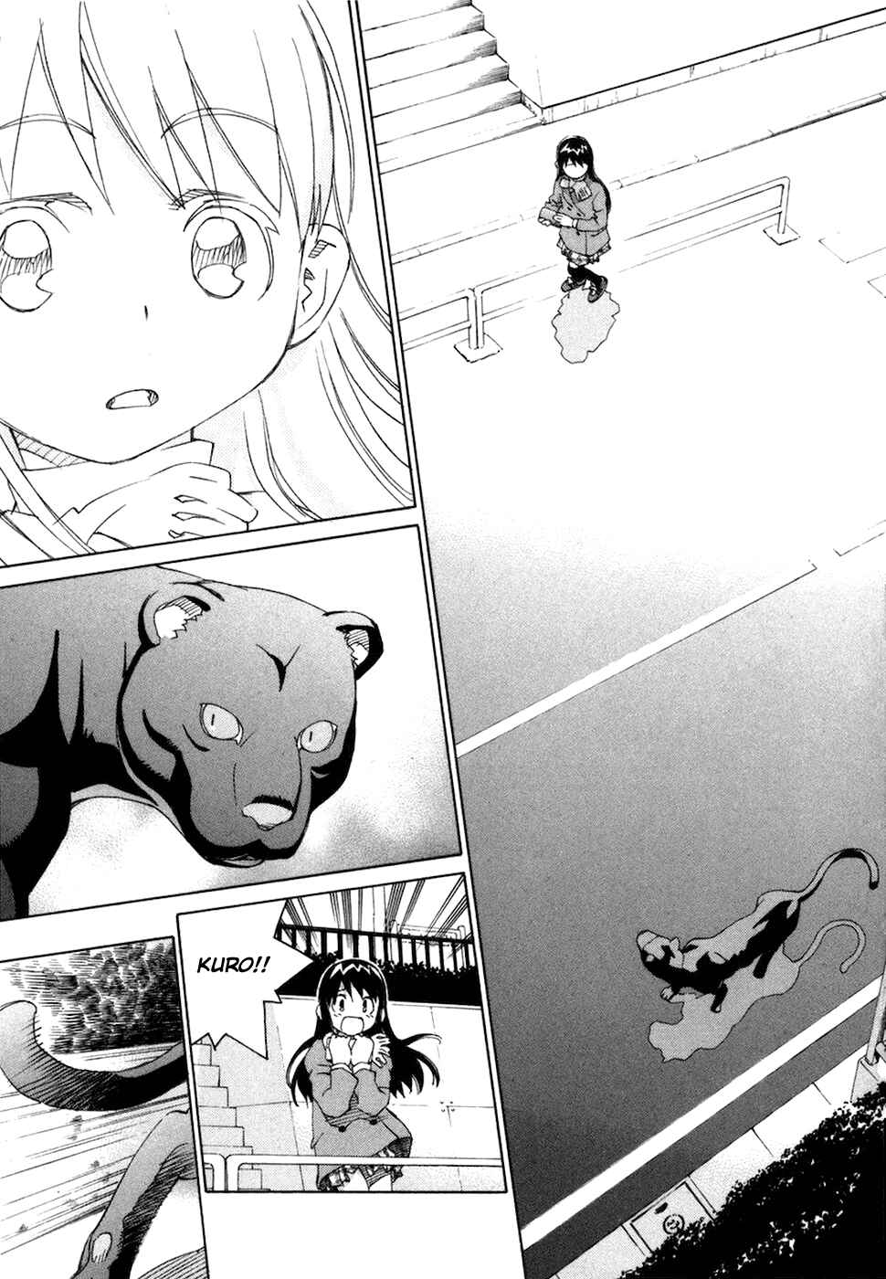 Page 3 Chapter 70 Chokotto Sister