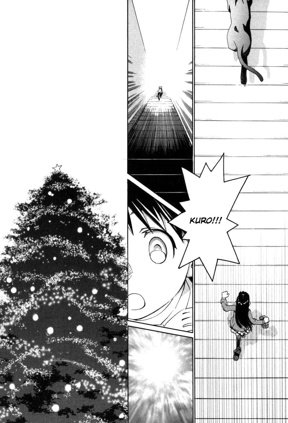 Page 5 Chapter 70 Chokotto Sister