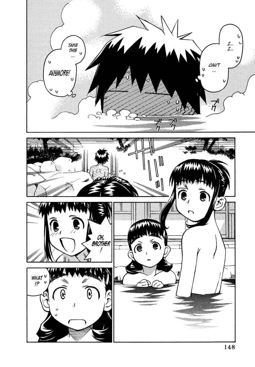 Page 10 Chapter 22 Chokotto Sister