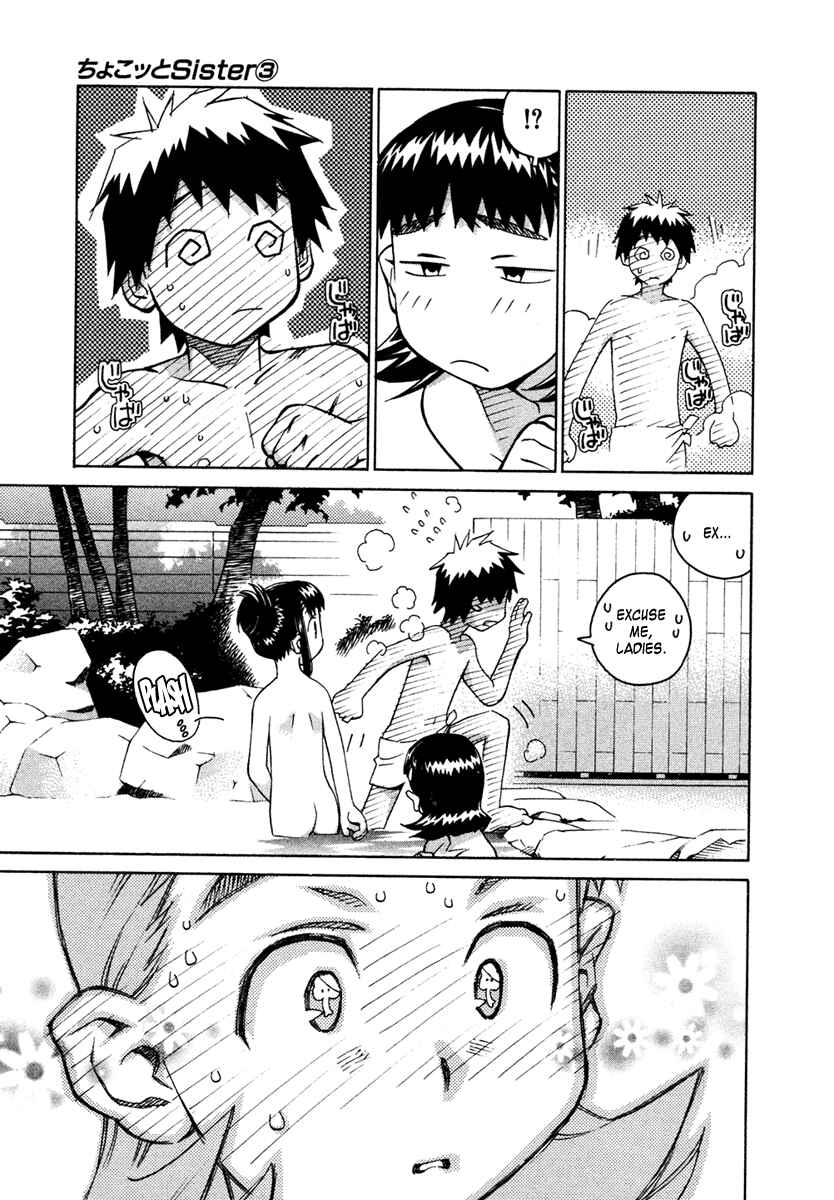 Page 11 Chapter 22 Chokotto Sister