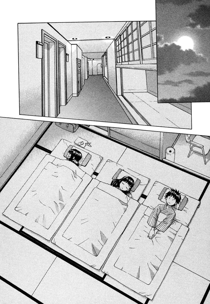 Page 14 Chapter 22 Chokotto Sister