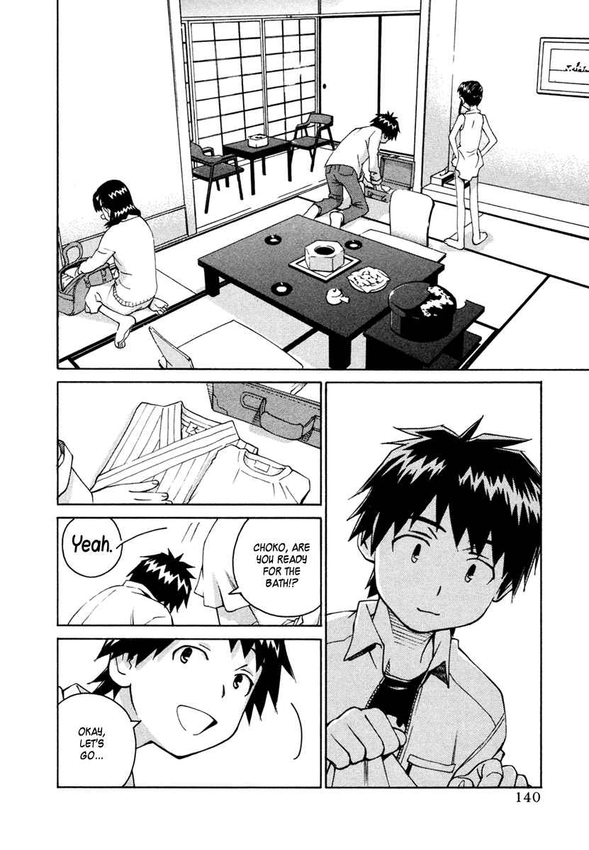 Page 2 Chapter 22 Chokotto Sister