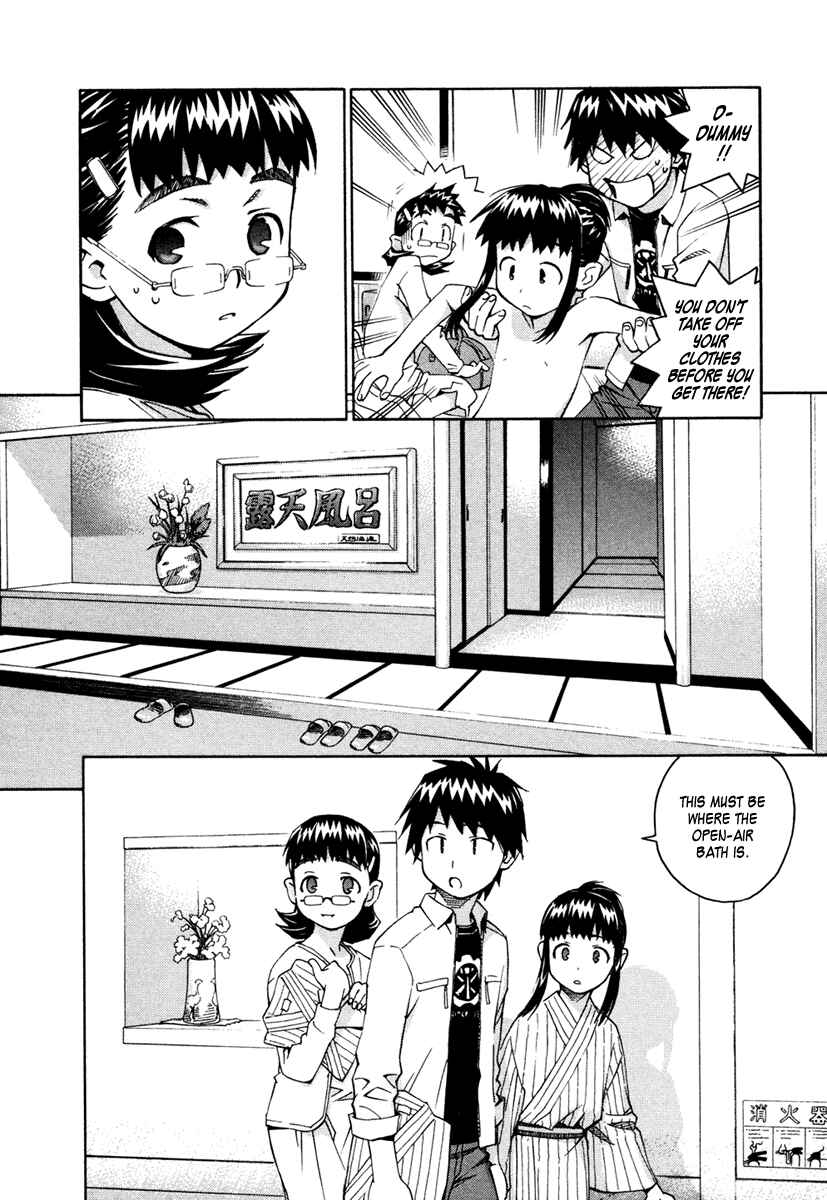 Page 4 Chapter 22 Chokotto Sister