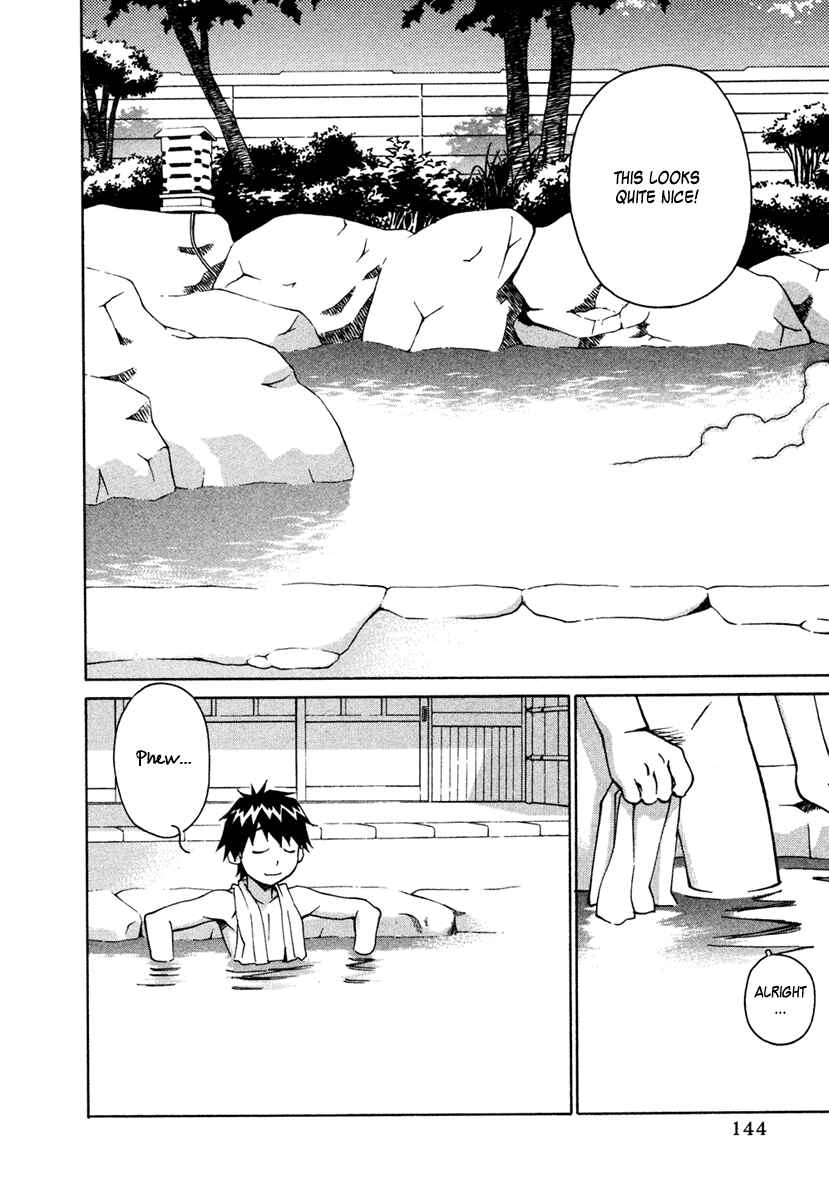 Page 6 Chapter 22 Chokotto Sister