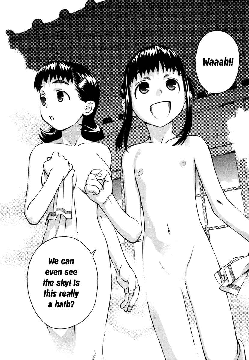 Page 8 Chapter 22 Chokotto Sister