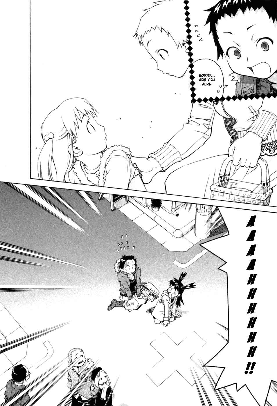 Page 14 Chapter 60 Chokotto Sister