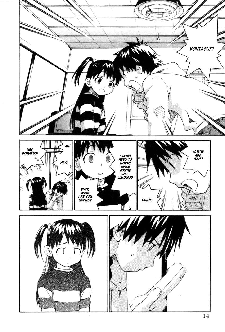 Page 8 Chapter 60 Chokotto Sister