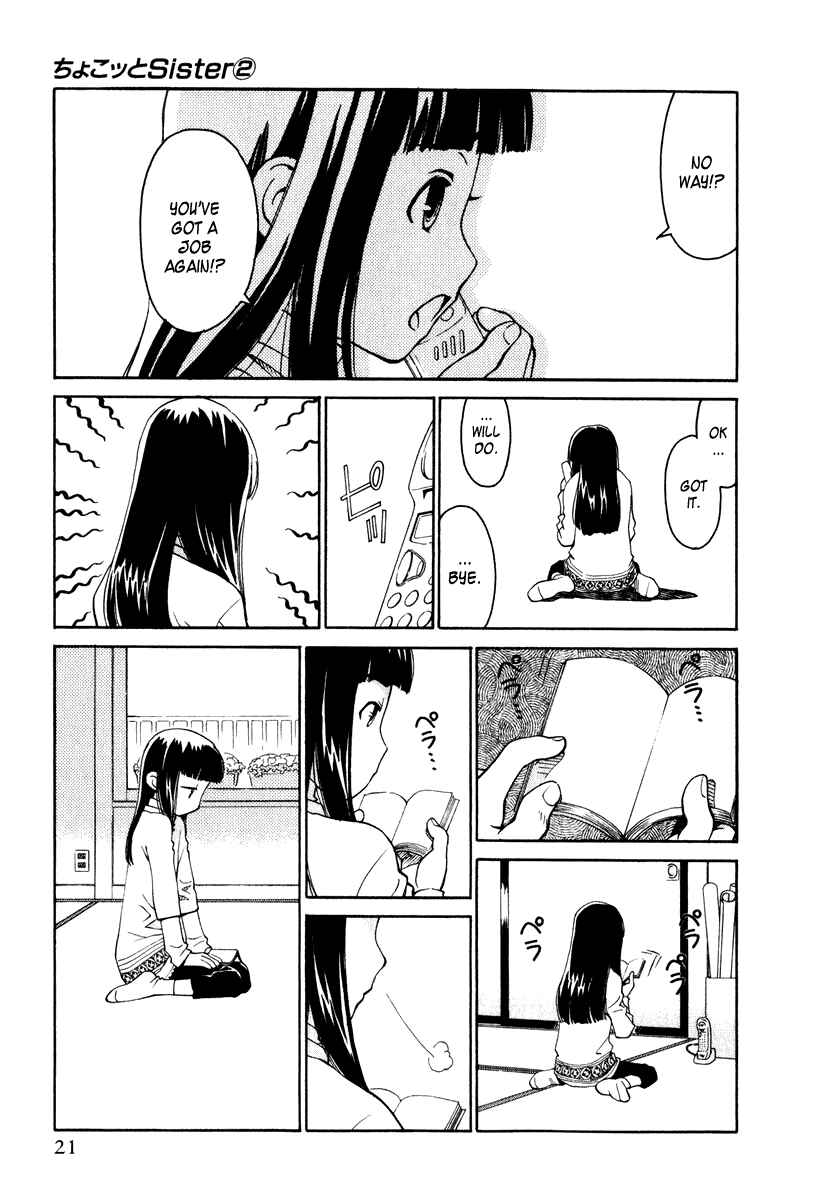 Page 17 Chapter 7 Chokotto Sister