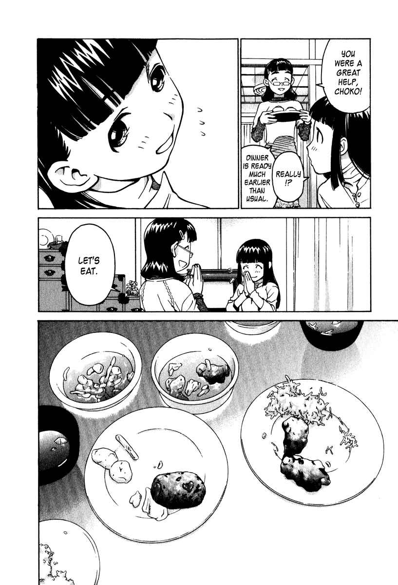 Page 22 Chapter 7 Chokotto Sister