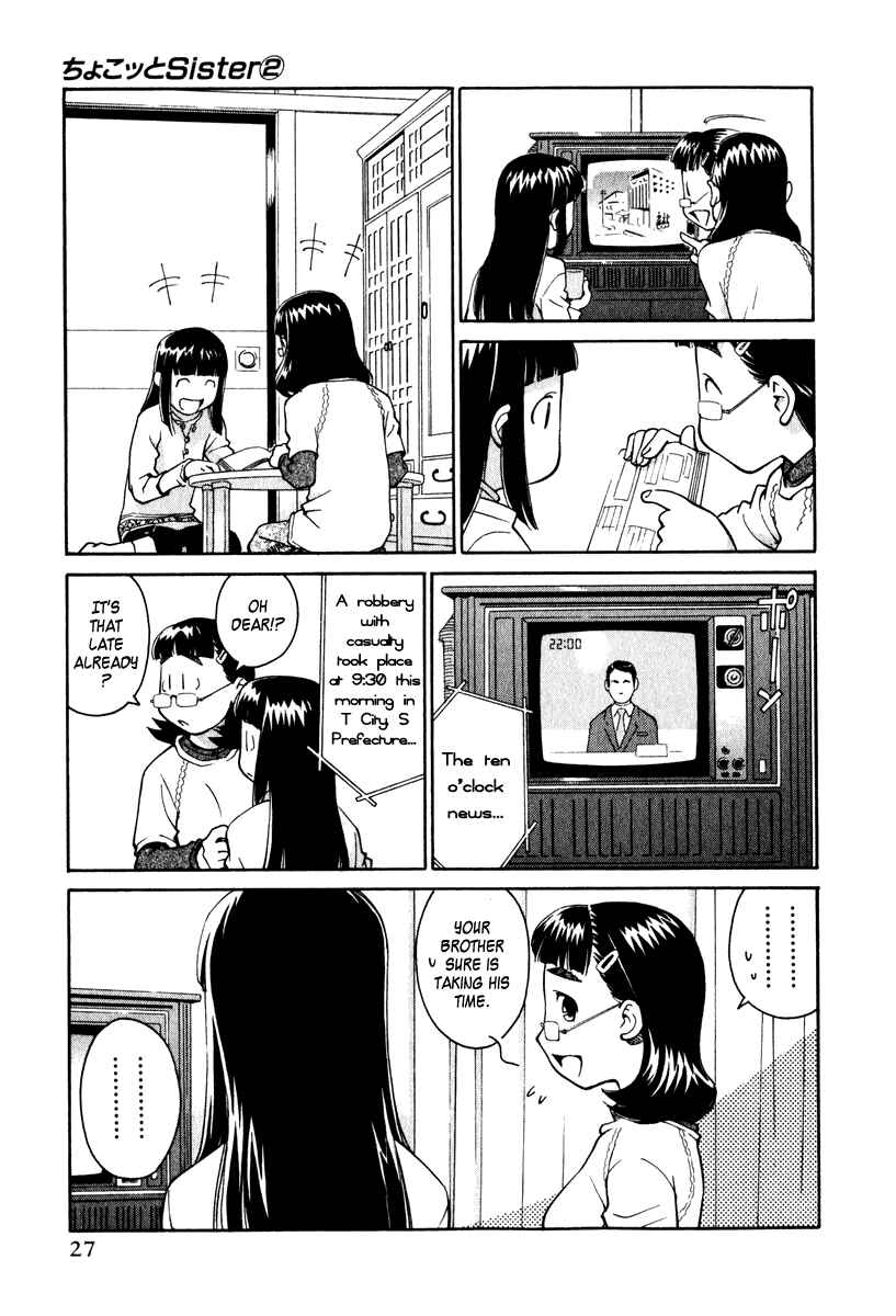 Page 23 Chapter 7 Chokotto Sister