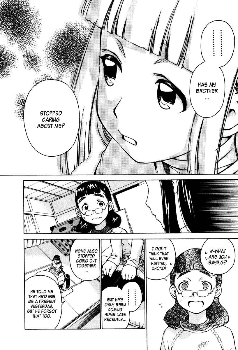 Page 24 Chapter 7 Chokotto Sister
