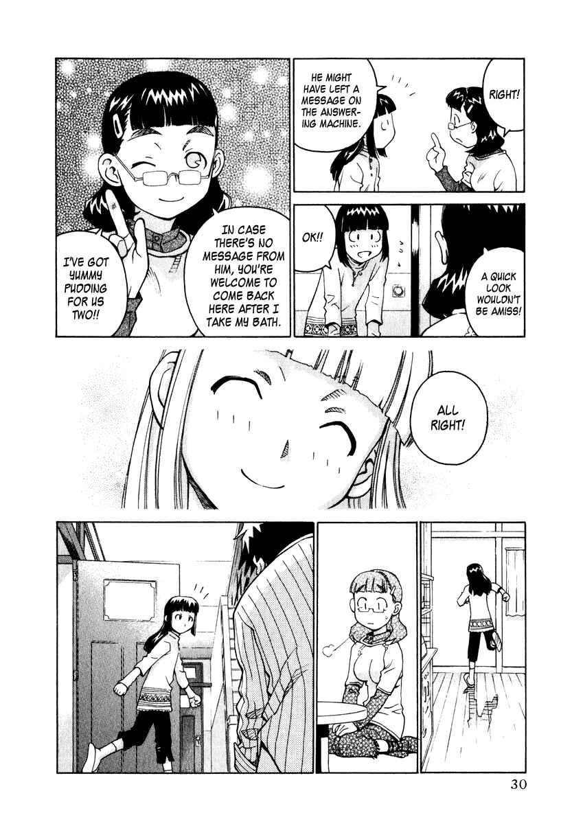 Page 26 Chapter 7 Chokotto Sister