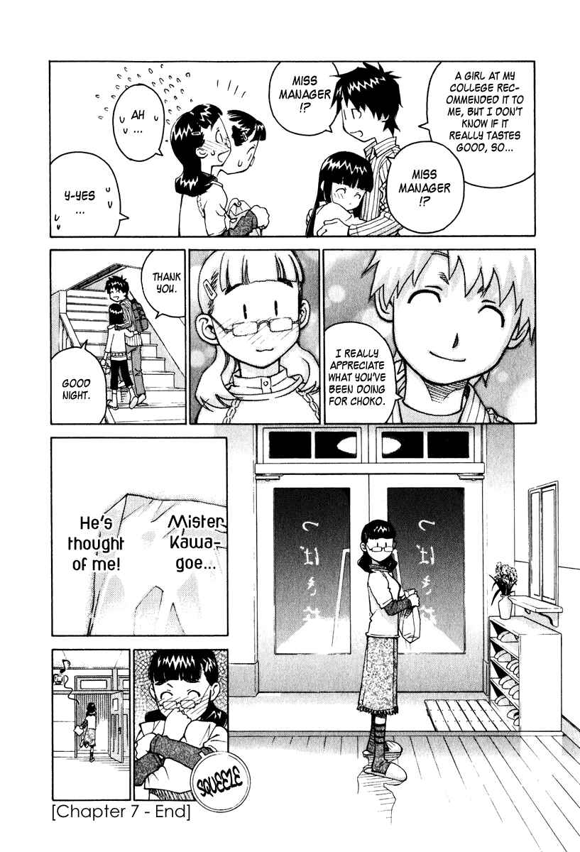 Page 30 Chapter 7 Chokotto Sister