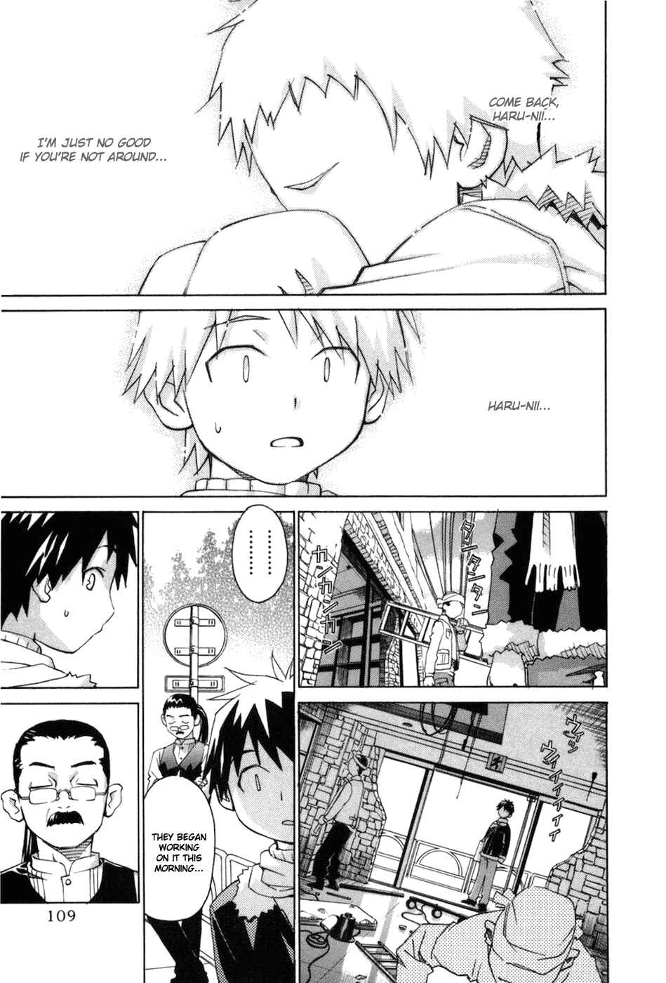 Page 12 Chapter 56 Chokotto Sister