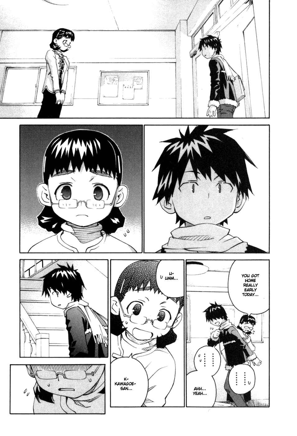 Page 14 Chapter 56 Chokotto Sister