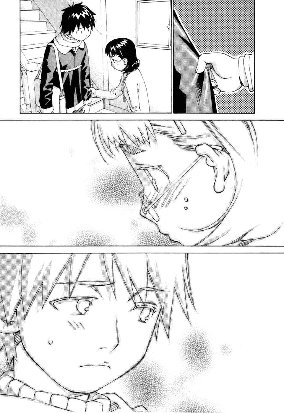 Page 16 Chapter 56 Chokotto Sister