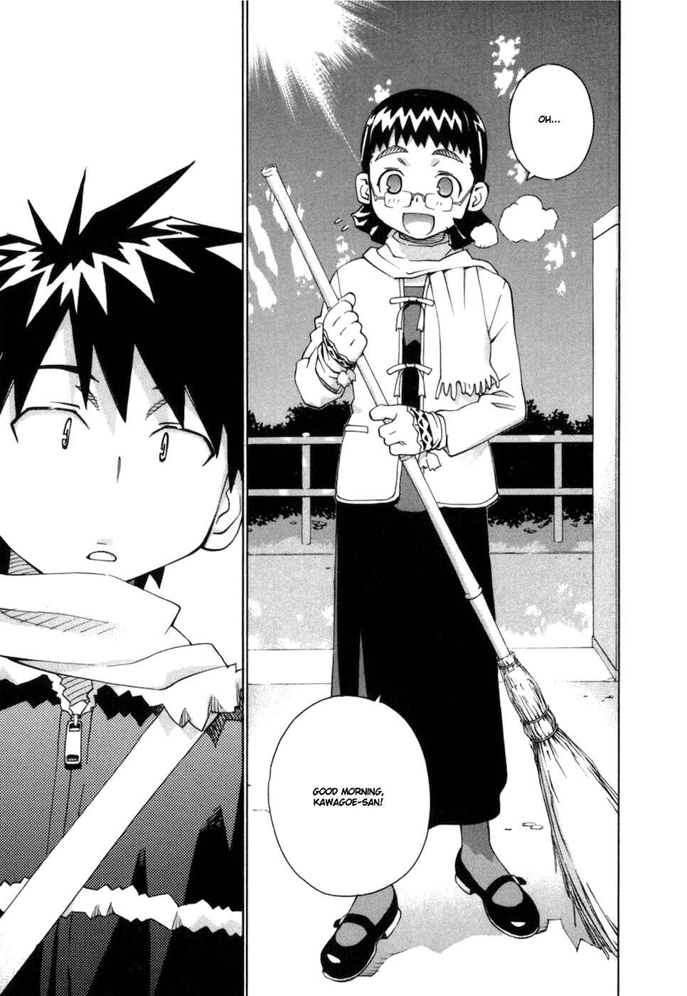 Page 6 Chapter 56 Chokotto Sister