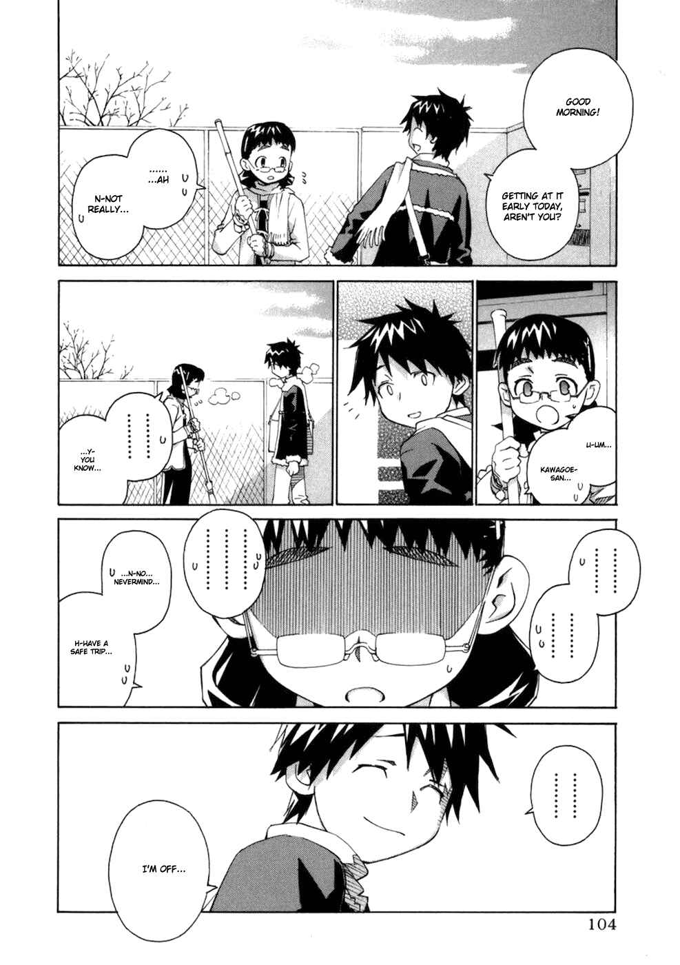 Page 7 Chapter 56 Chokotto Sister