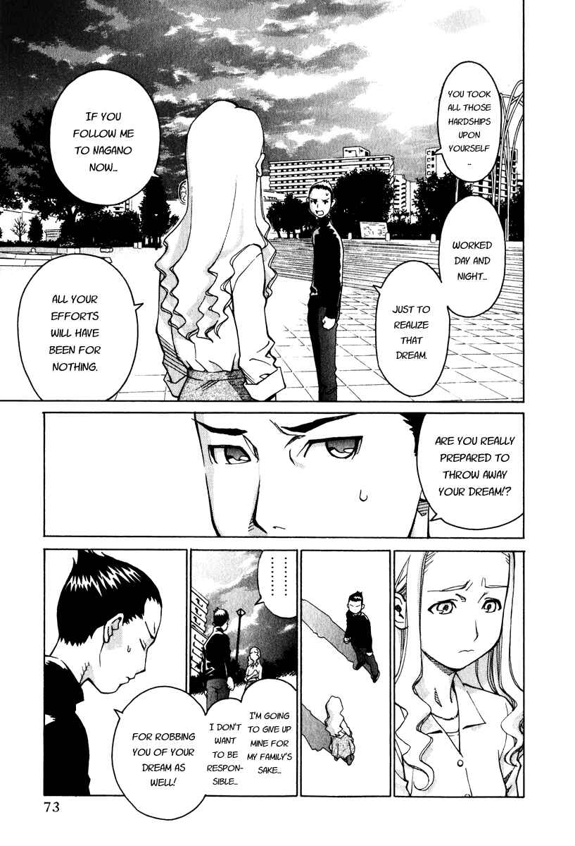 Page 13 Chapter 9 Chokotto Sister