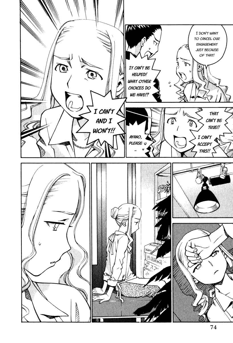 Page 14 Chapter 9 Chokotto Sister