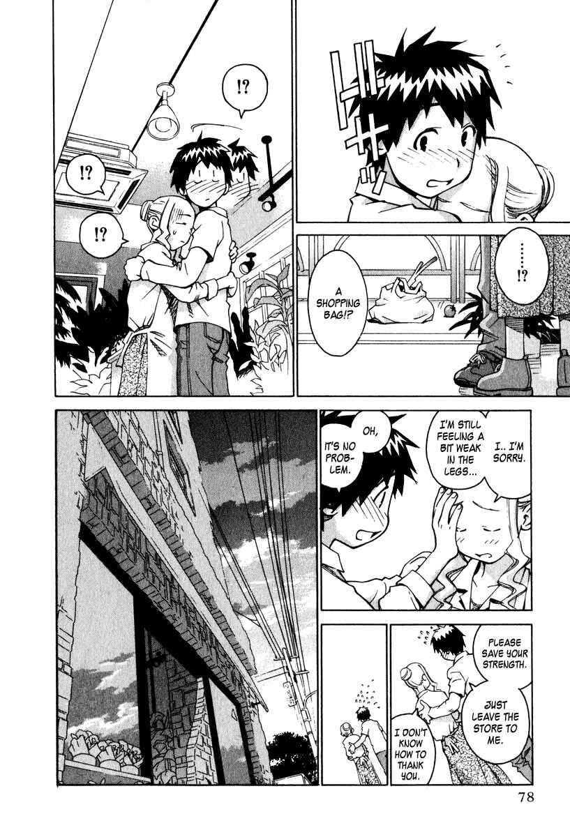 Page 18 Chapter 9 Chokotto Sister