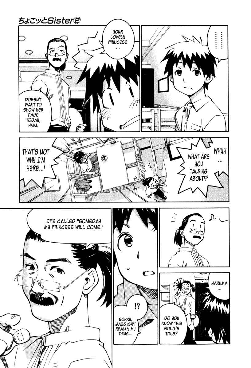 Page 3 Chapter 9 Chokotto Sister