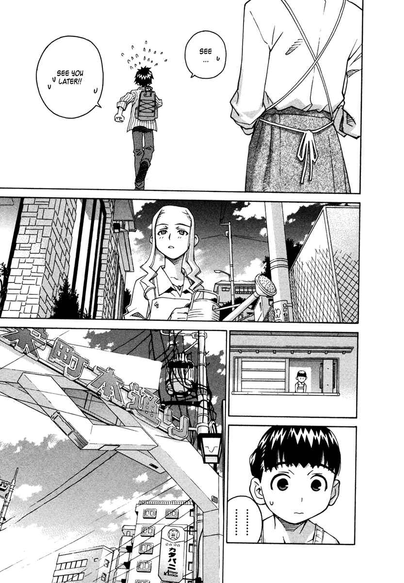 Page 12 Chapter 18 Chokotto Sister