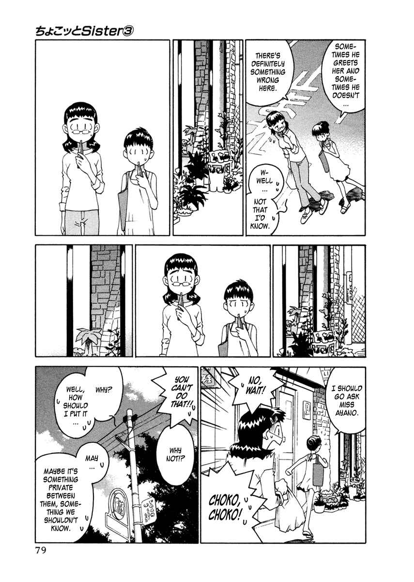 Page 14 Chapter 18 Chokotto Sister