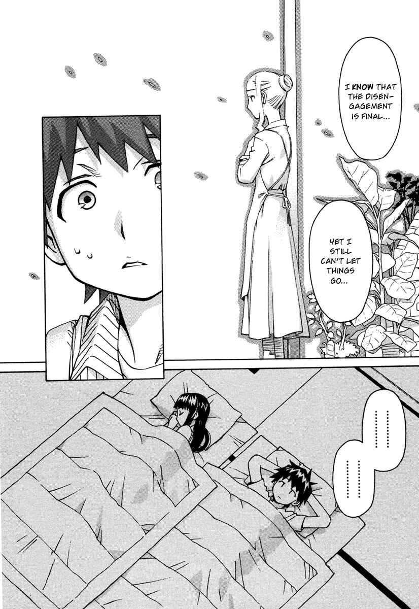 Page 7 Chapter 18 Chokotto Sister