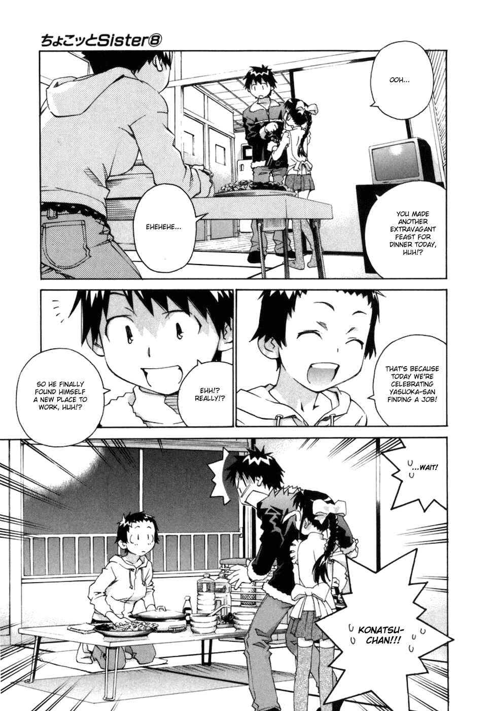 Page 4 Chapter 63 Chokotto Sister