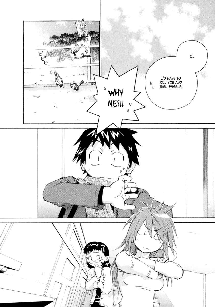 Page 10 Chapter 45 Chokotto Sister