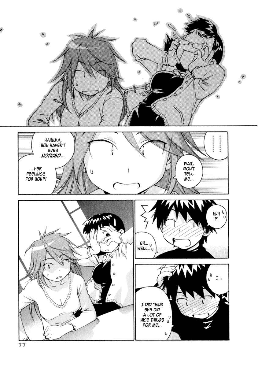 Page 13 Chapter 45 Chokotto Sister