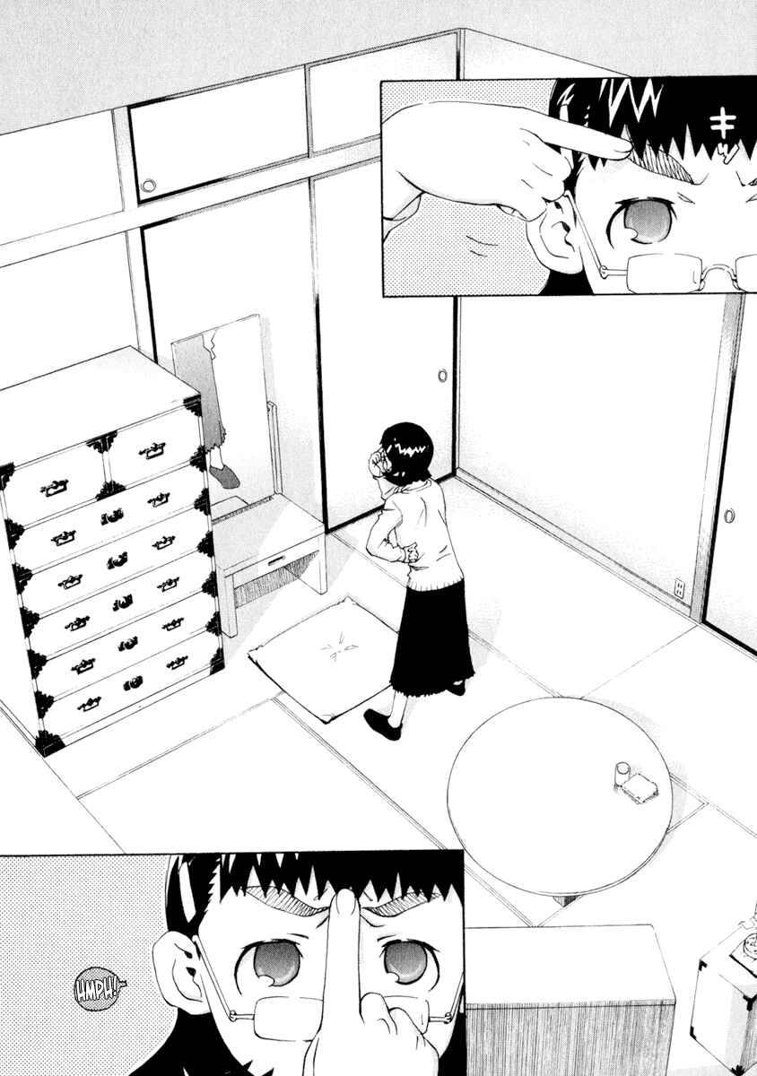 Page 2 Chapter 45 Chokotto Sister