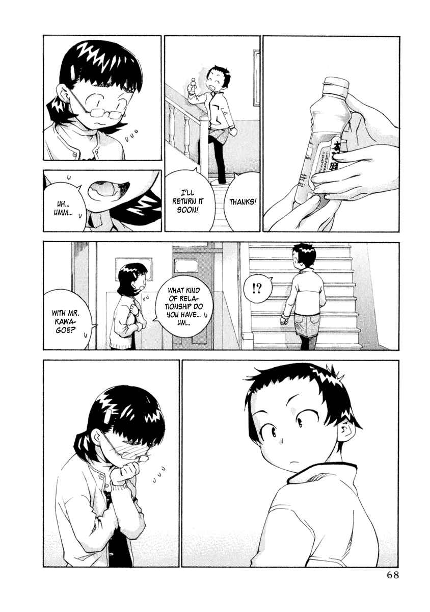 Page 4 Chapter 45 Chokotto Sister