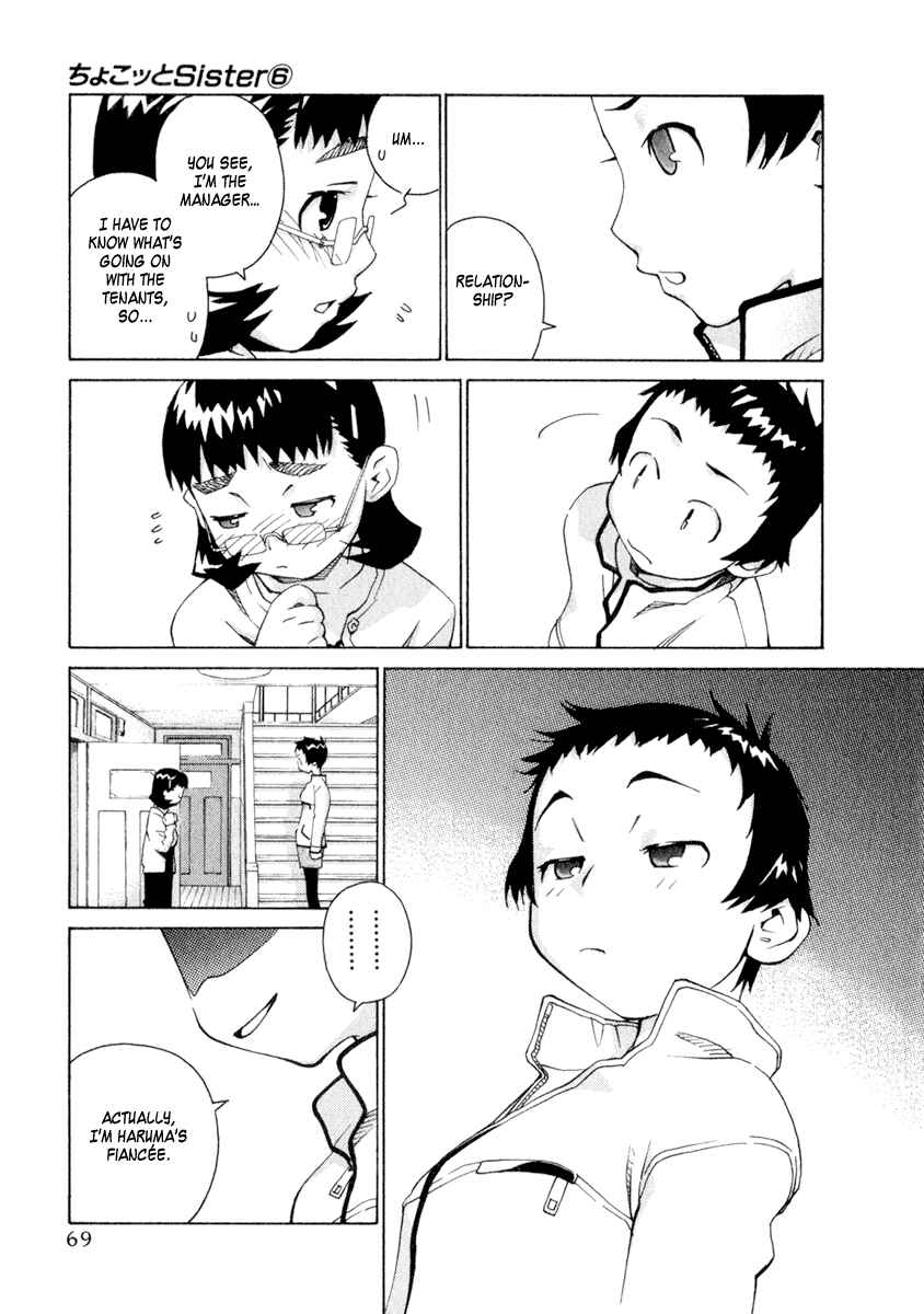 Page 5 Chapter 45 Chokotto Sister